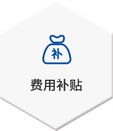 bat365(中国)在线平台官方网站-登录入口