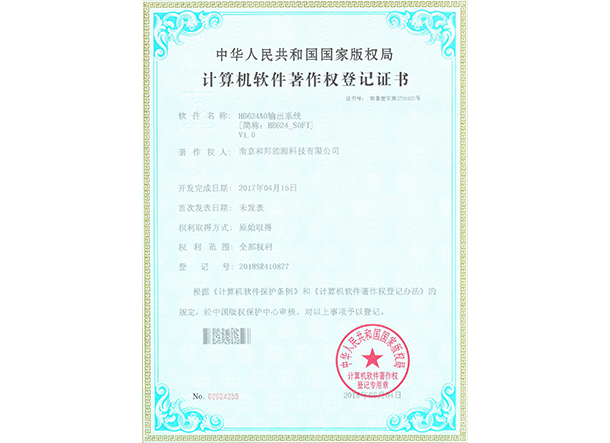 bat365(中国)在线平台官方网站-登录入口