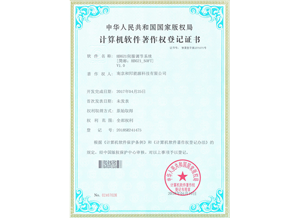 bat365(中国)在线平台官方网站-登录入口