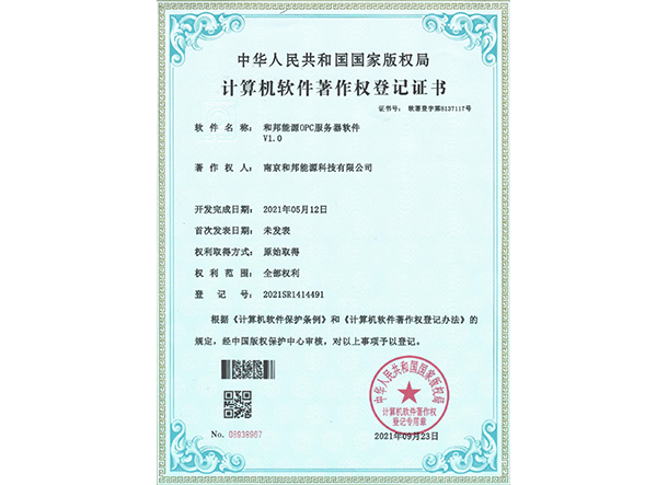 bat365(中国)在线平台官方网站-登录入口