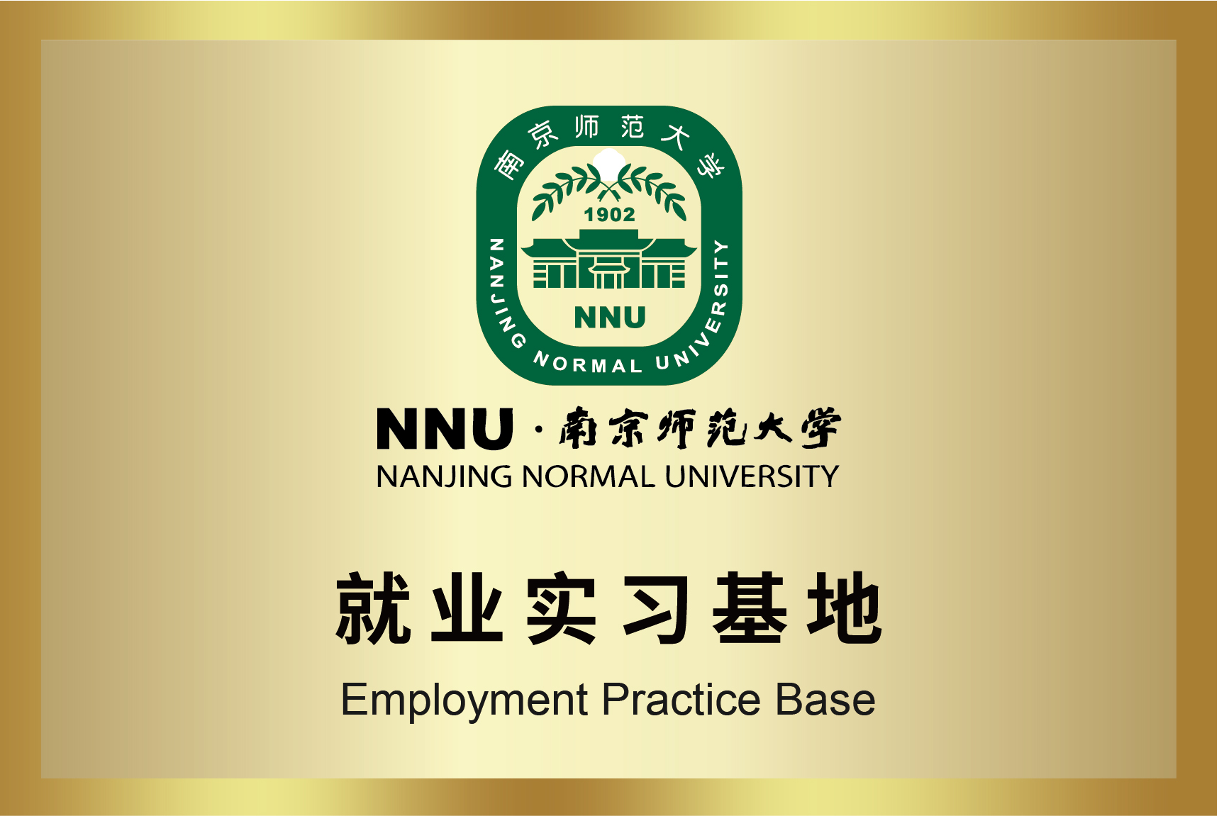 bat365(中国)在线平台官方网站-登录入口