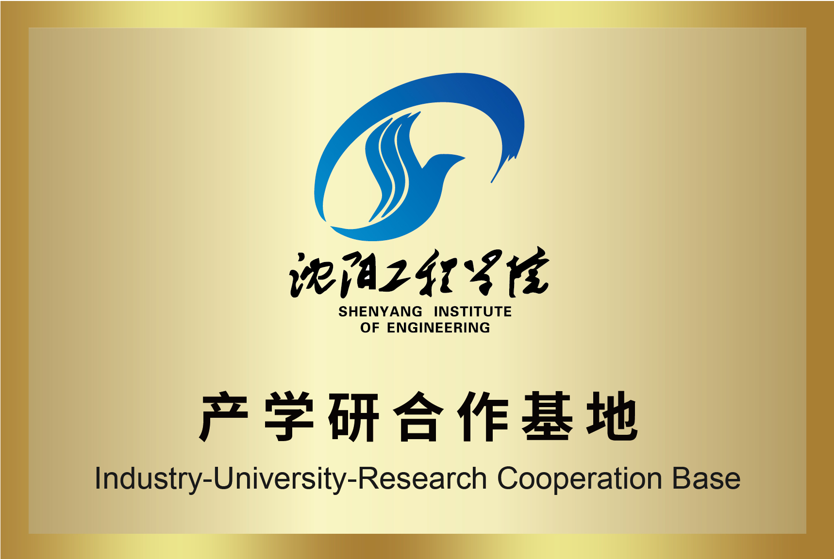 bat365(中国)在线平台官方网站-登录入口