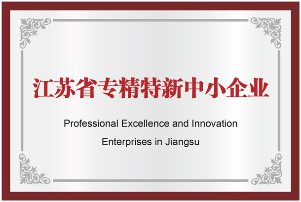 bat365(中国)在线平台官方网站-登录入口