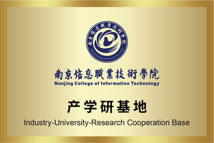 bat365(中国)在线平台官方网站-登录入口