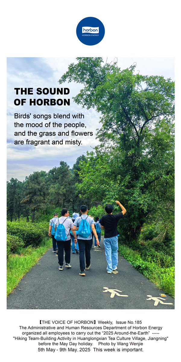 【和之声】鸟声人意融和候，，，，，草色花芳杳蔼间。。。。。(总第185期）2025.5.5英文导出季度推送用.jpg