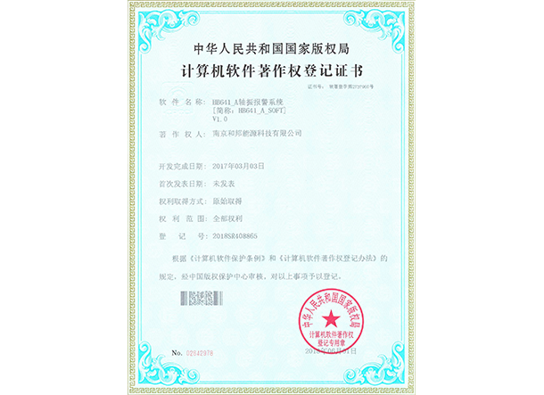 bat365(中国)在线平台官方网站-登录入口