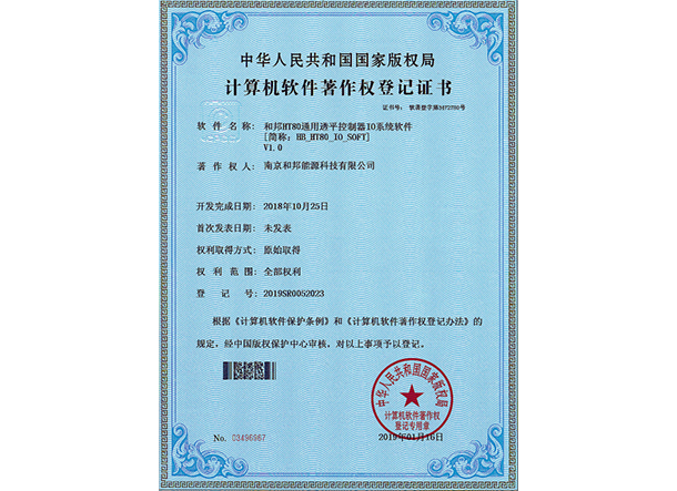 bat365(中国)在线平台官方网站-登录入口