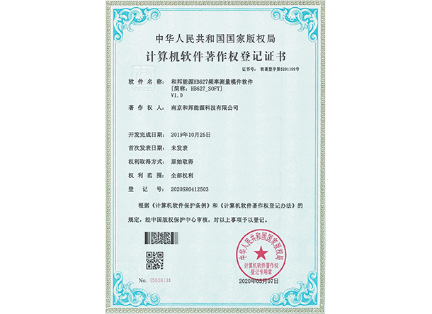 bat365(中国)在线平台官方网站-登录入口