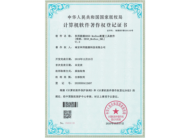 bat365(中国)在线平台官方网站-登录入口