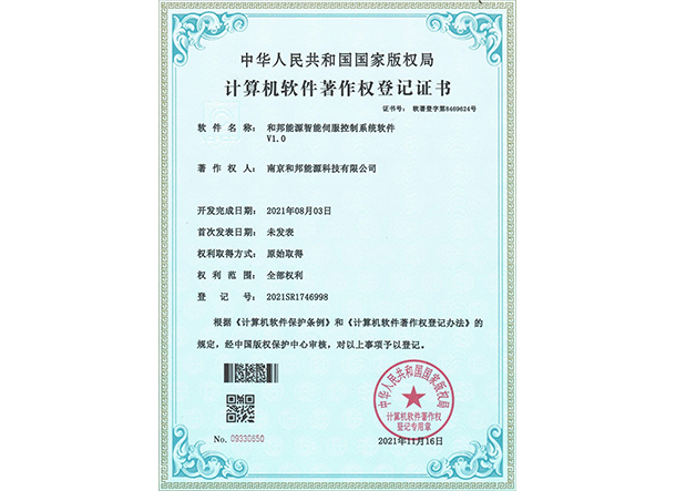 bat365(中国)在线平台官方网站-登录入口