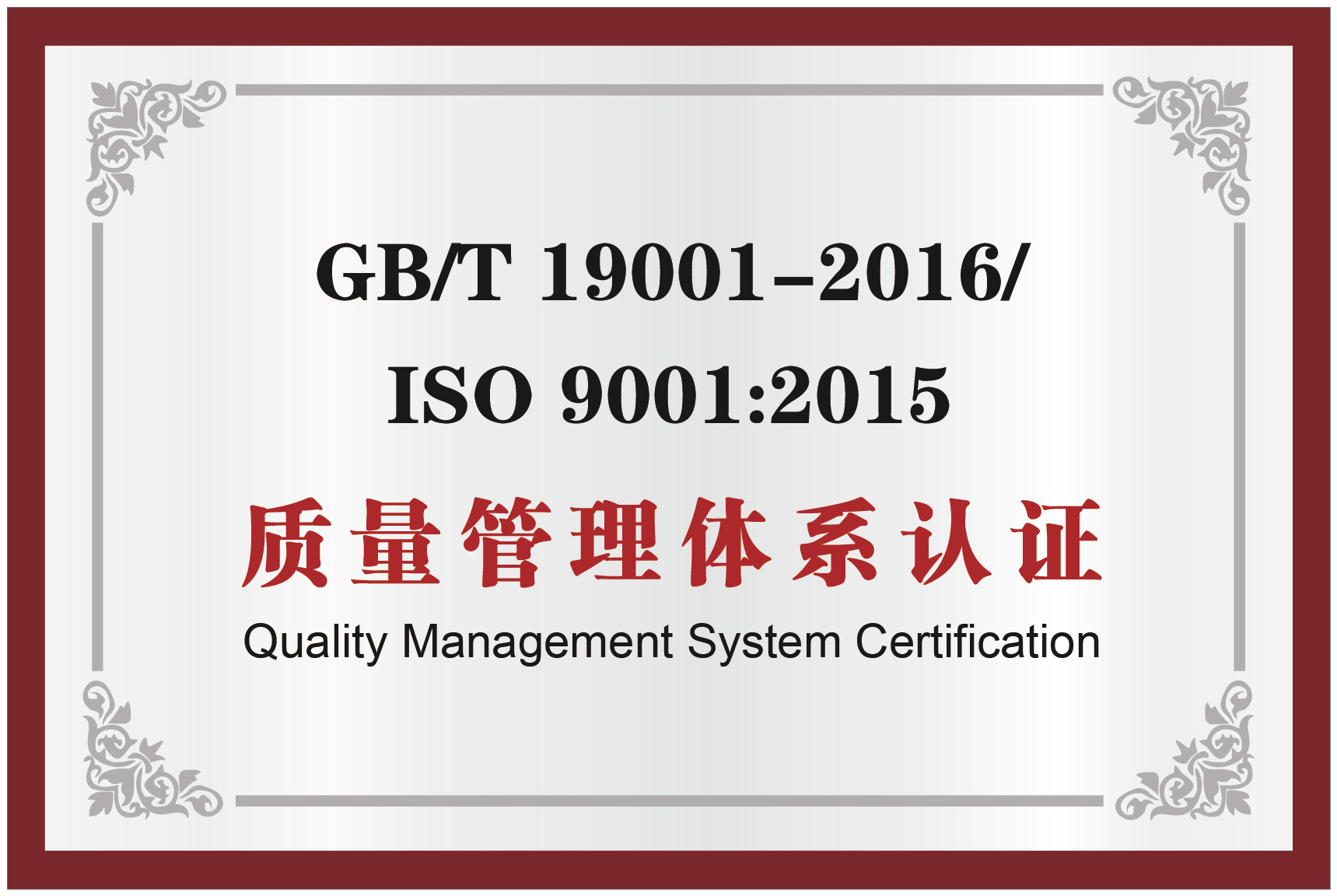 bat365(中国)在线平台官方网站-登录入口