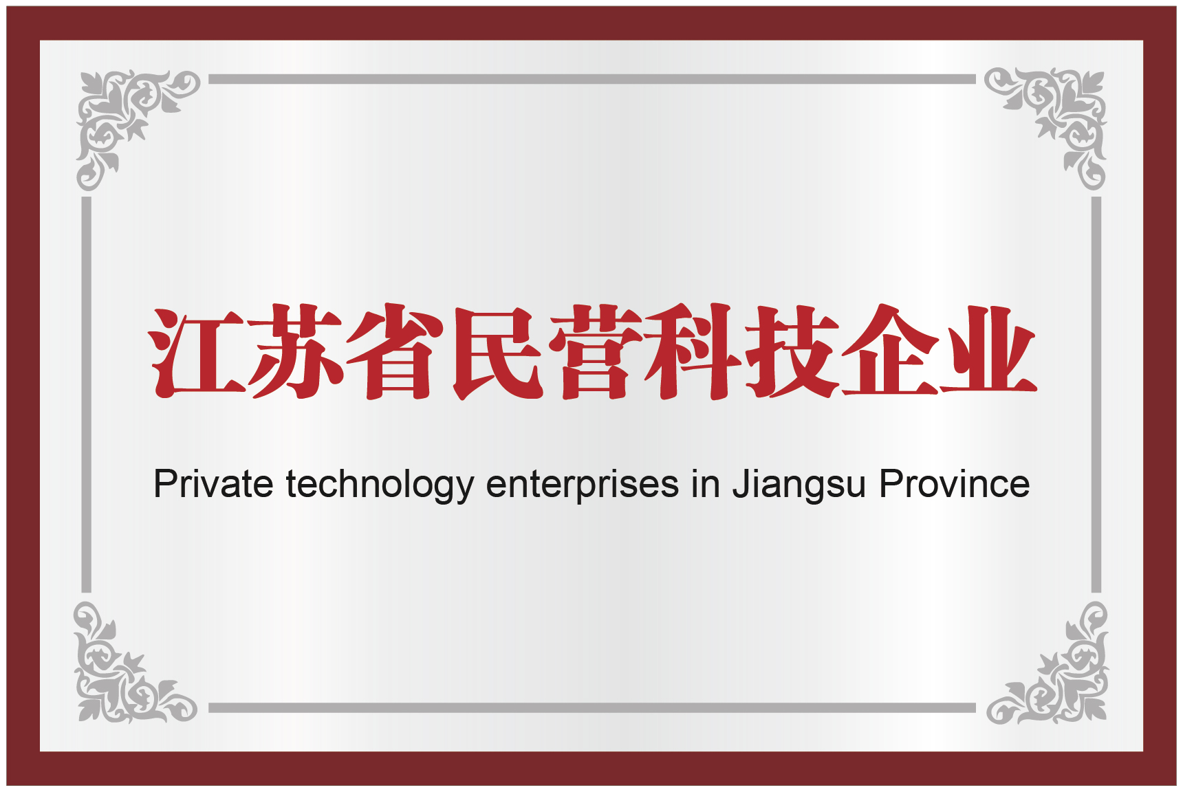 bat365(中国)在线平台官方网站-登录入口