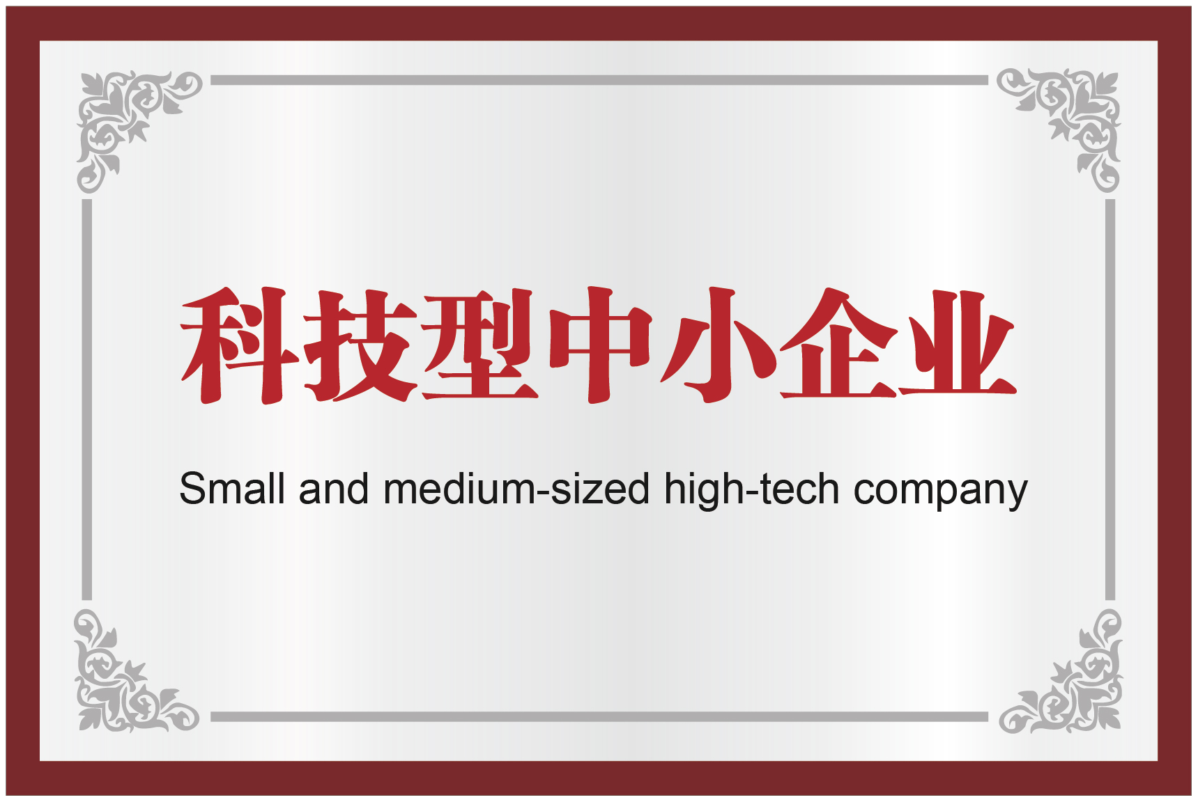 bat365(中国)在线平台官方网站-登录入口