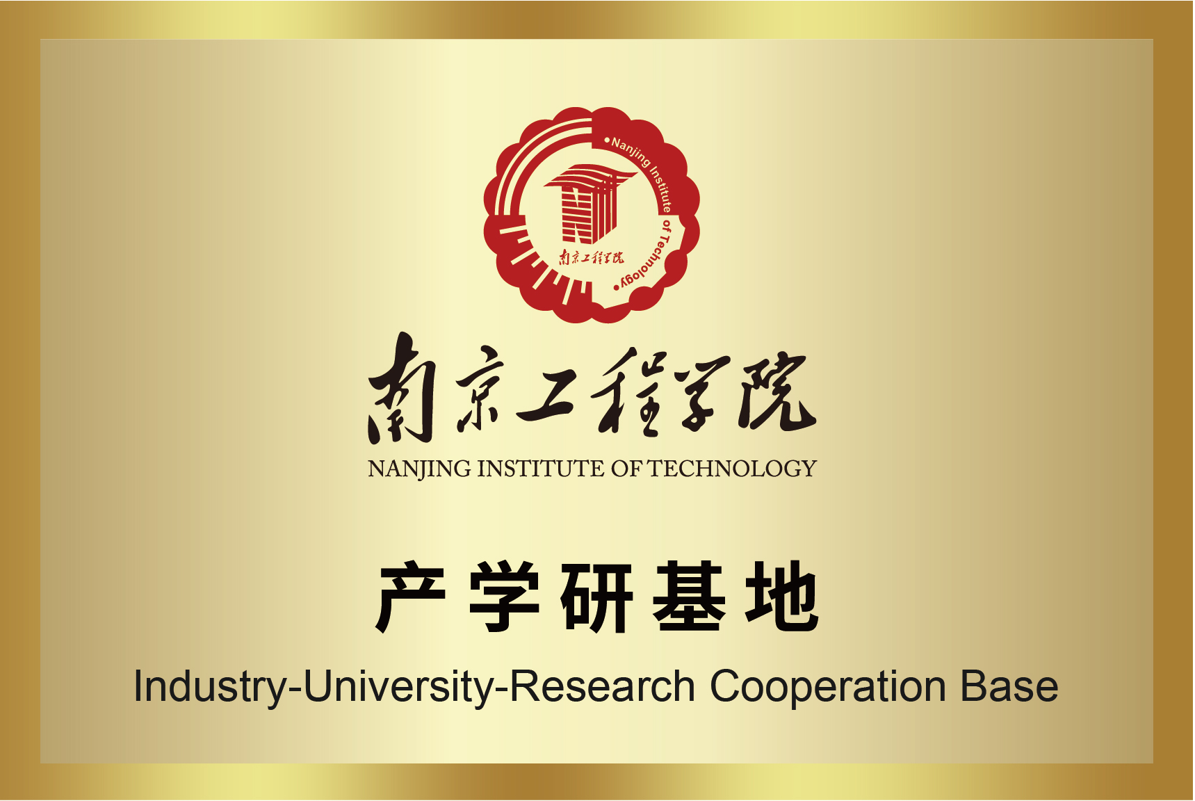 bat365(中国)在线平台官方网站-登录入口