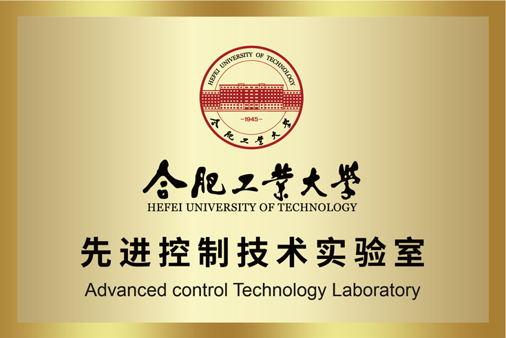 bat365(中国)在线平台官方网站-登录入口